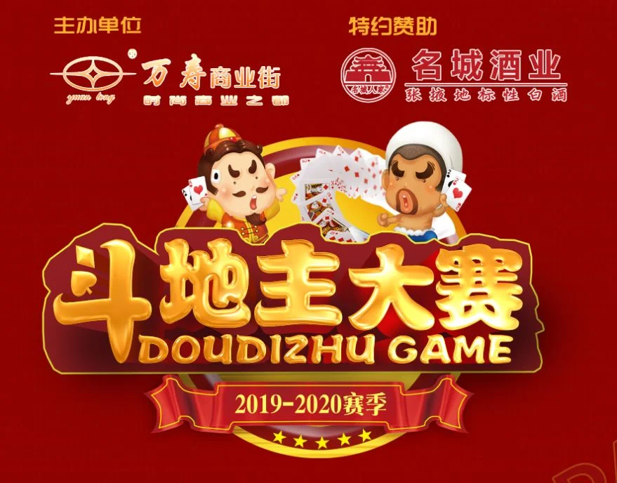 赏金国际APP官方下载二维码