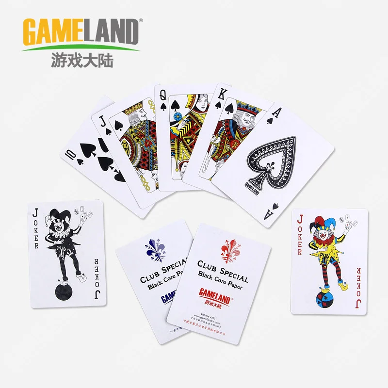 赏金国际棋牌大厅 - 牛牛游戏